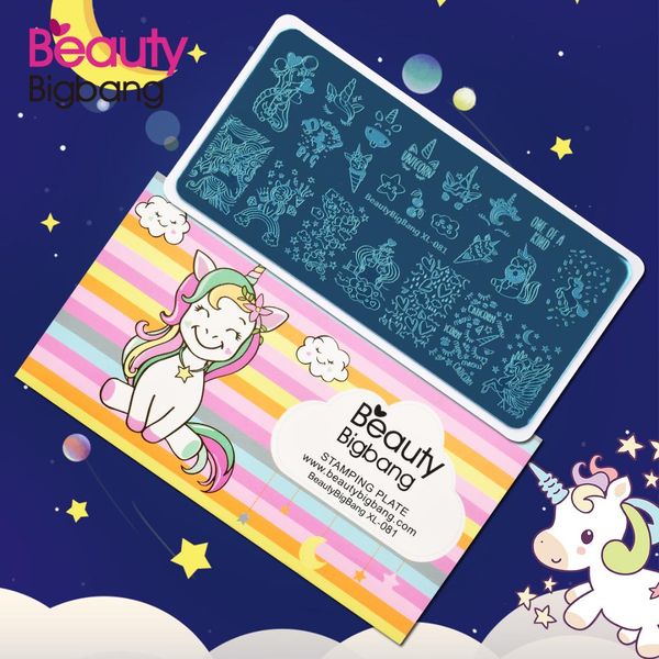 beautybigbang horse pattern nail stamping plates stainless steel nail stencil for art templates manicure stamp tools, White